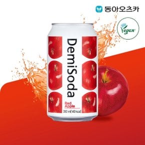 데미소다 레드애플 350ml CAN 1박스