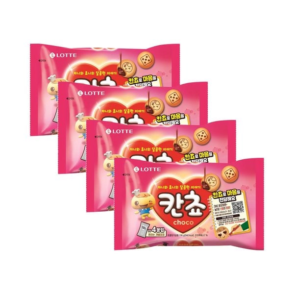 확대된 대표 상품이미지1