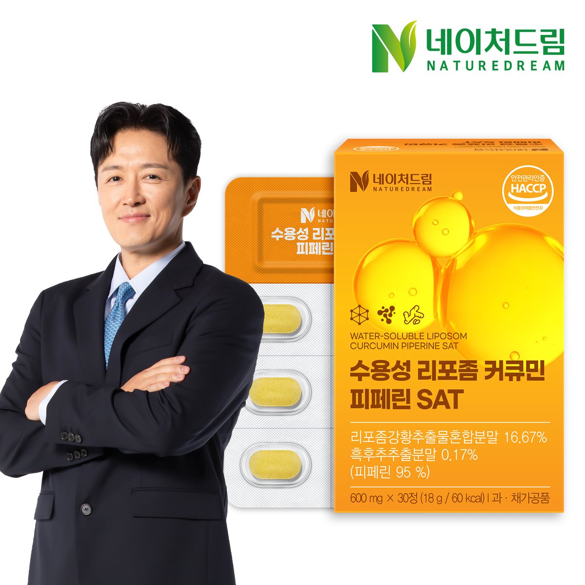 확대된 대표 상품이미지1