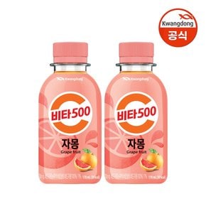 광동 비타500 자몽 170ml x 24pet