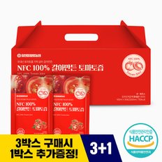 참앤들황토농원 NFC 100% 갈아만든 토마토즙 토마토주스 30포 1박스