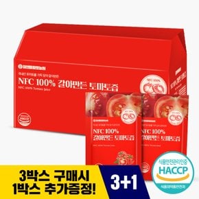 NFC 100% 갈아만든 토마토즙 토마토주스 30포 1박스