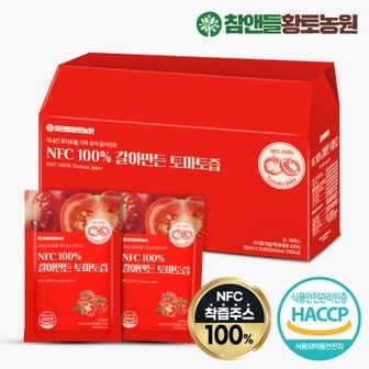 참앤들황토농원 NFC 100% 갈아만든 토마토즙 토마토주스 30포 1박스