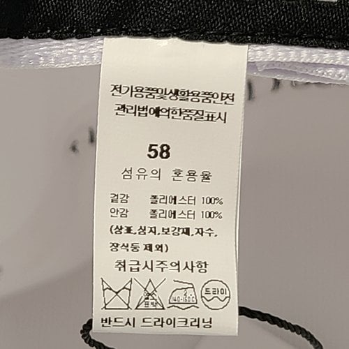 상품이미지10