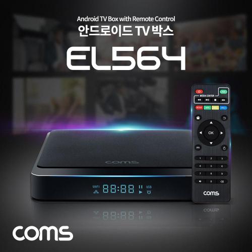 Coms 안드 TV 박스 Android HDMI UHD 쿼드코어 리모컨 TV 연결 유선 무선 네트워크 구글 10 4K 30Hz