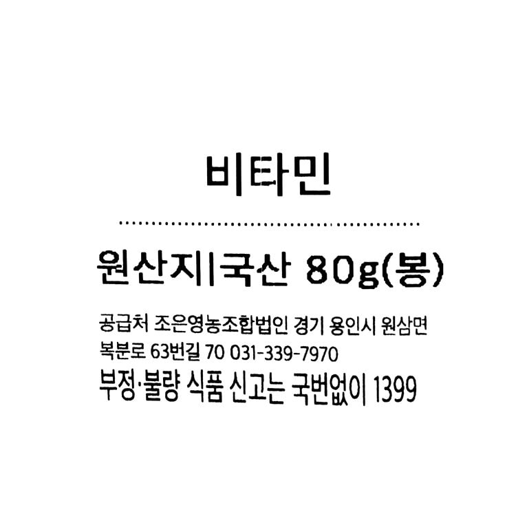 품질표시이미지1