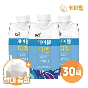 디엠 (200ml x 30팩)