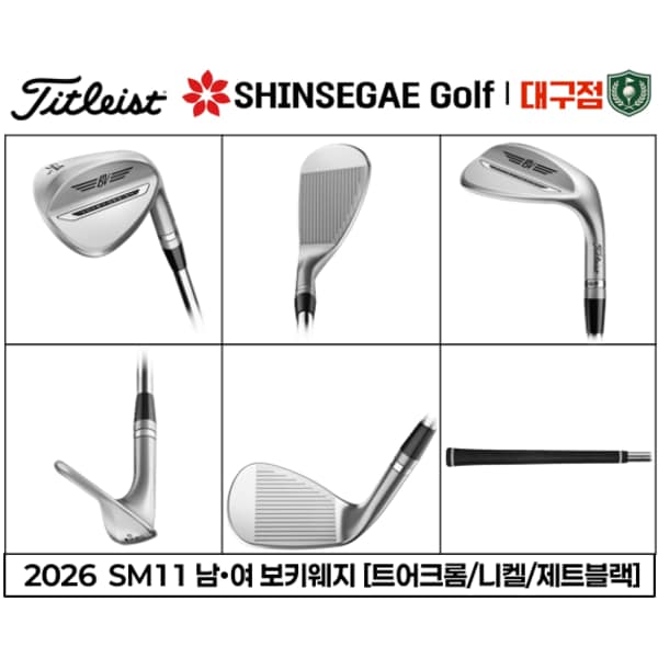확대된 대표 상품이미지1