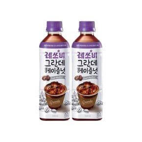 롯데 레쓰비 그란데헤이즐넛 500ml 16개