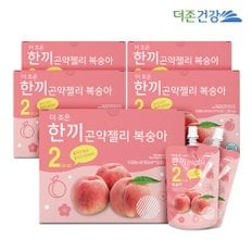 한끼 곤약젤리 복숭아 150ml 10팩 5박스