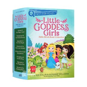 (영어원서) Little Goddess Girls Hello Brick Road Collection 8 Books Box Set (Paperback)(CD없음)