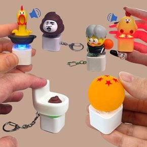 재미있는 캐릭터 피젯 키보드 사운드 led 버튼 블럭 톡톡이 딸깍이 키캡 토이 키링 열쇠고리