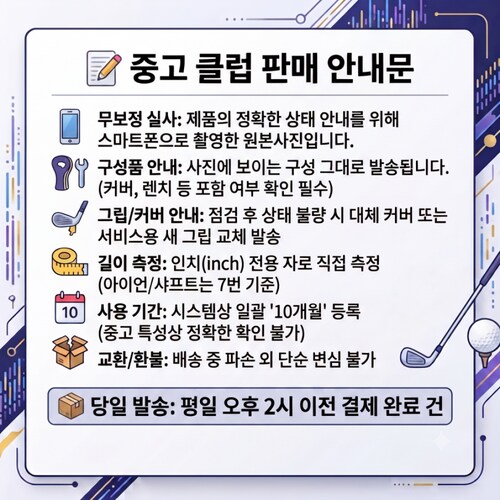 1790779370-91-25.png