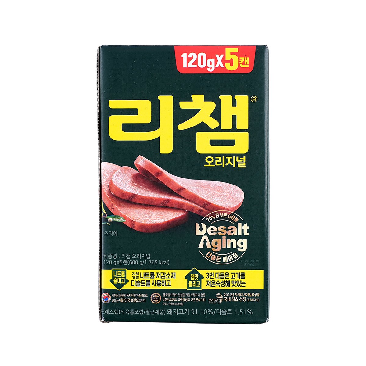 상품 이미지1