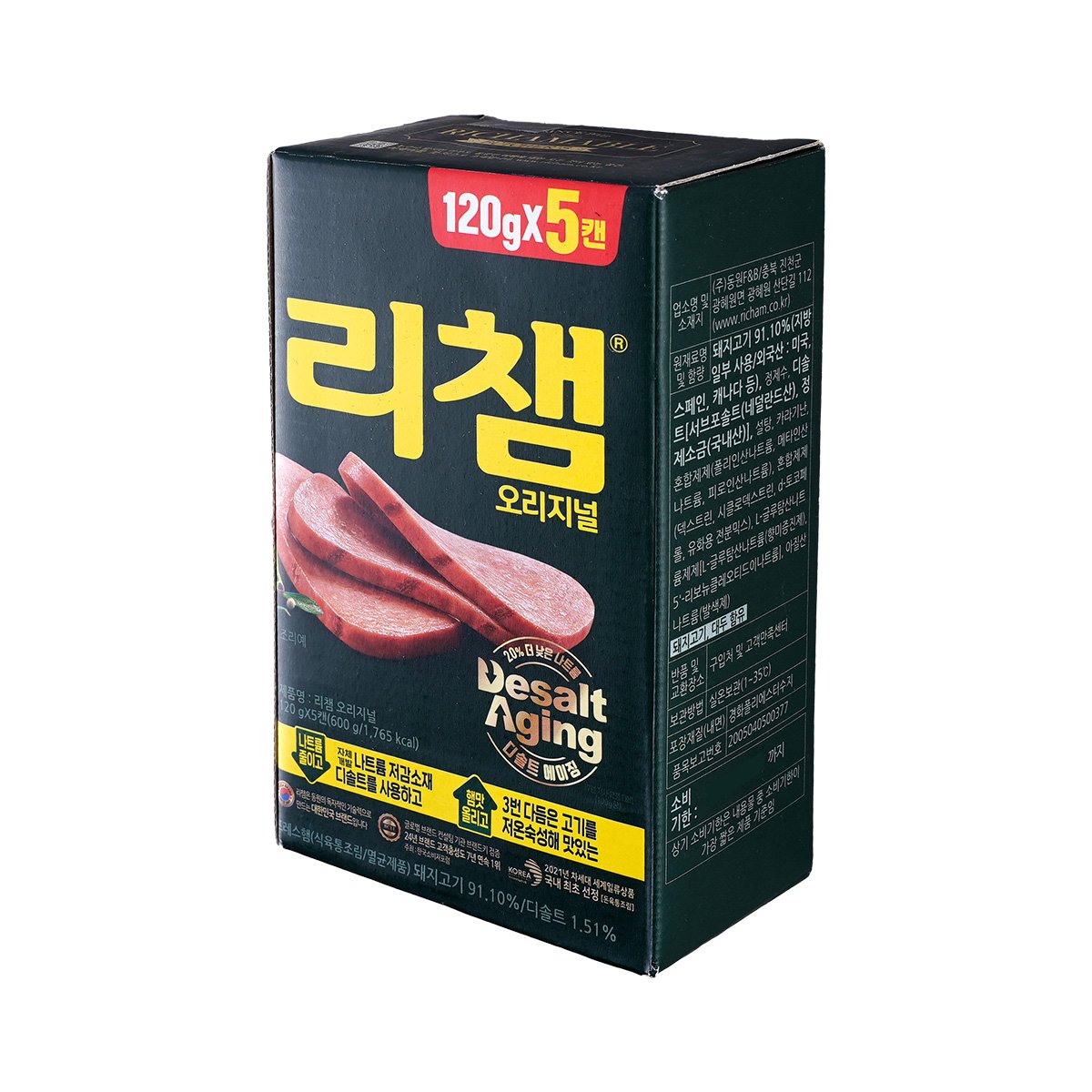 상품 이미지2