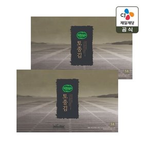 [명절 후 배송][CJ 선물세트] 비비고 토종김 5호 2개 쇼핑백일체형
