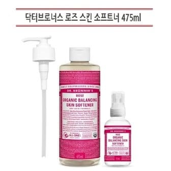  co닥터브로너스 발란싱 스킨소프트너 475ml