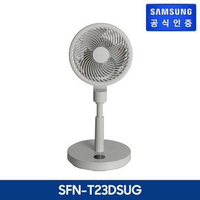 [삼성직배송] 삼성 서큘레이터 [SFN-T23DSUG]