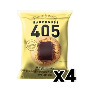 405 밤양갱 버터쿠키 베이커리간식 90g x 4개