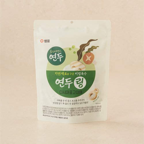 상품 이미지3