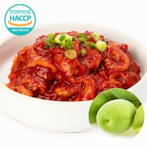 HACCP 전북 프리미엄 매실 품은 멍게젓갈 700g