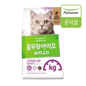 아미오] 건강담은식단 캣 체중케어 1.8kg (200gX9EA)