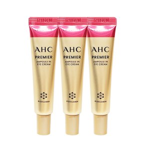 AHC_프리미어 앰플 인 아이크림 코어 리프팅 12ml X3개