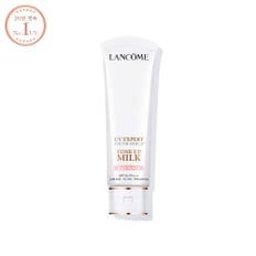 UV 엑스퍼트 자외선 차단제 SPF 50+ PA++++ 50ml (2종 택1)