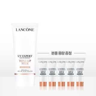 랑콤 [1+1용량] UV 엑스퍼트 톤업 로지블룸 50ml 세트