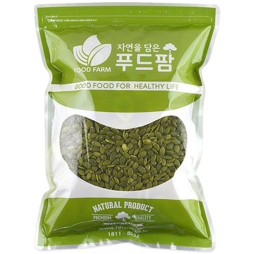  푸드팜 호박씨 햇 깐호박씨 1kg