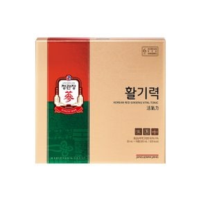 활기력(20ml*16병) + 쇼핑백 증정