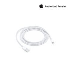 [Apple] 애플 라이트닝 USB케이블 Lightning-USB Cable(2m) MD819FE/A