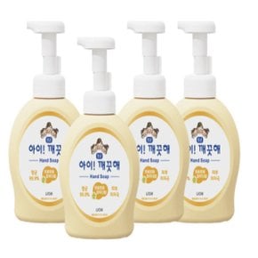 아이깨끗해 핸드워시 대용량 490ml 용기 순향 4개