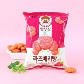 농심 빵부장 라즈베리빵 55g / 스낵 과자