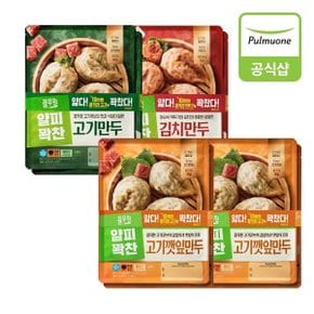 얇은피만두 400g 8개(고기2개+김치2개+고기깻잎4개)