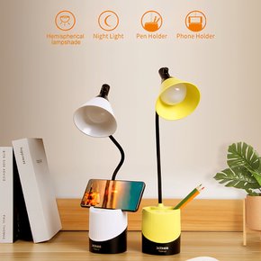 펜&폰 홀더 학습용 LED 스탠드 조명