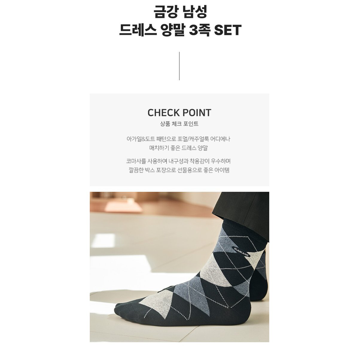 상품이미지3