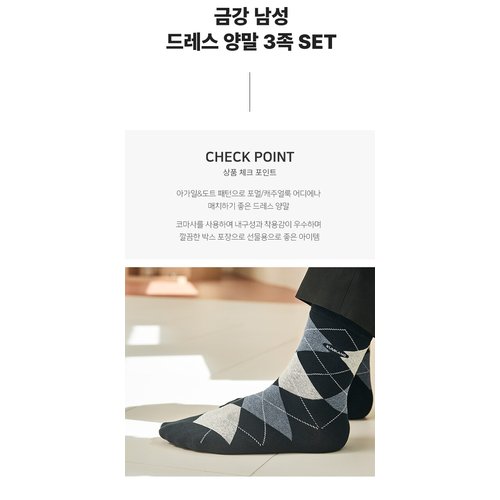 상품이미지3