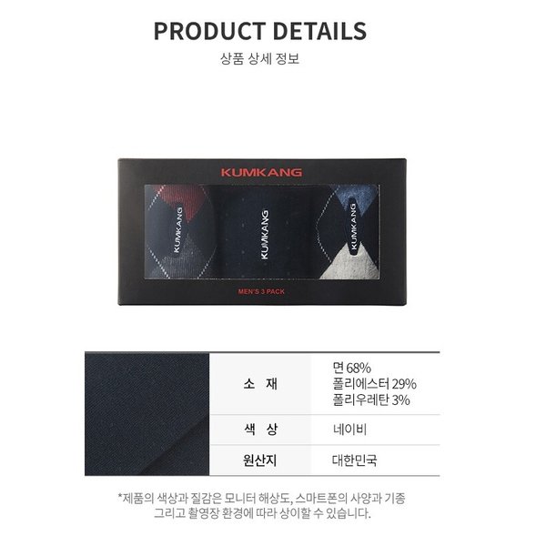 상품이미지8