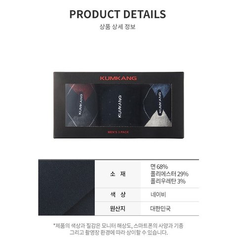 상품이미지8