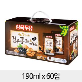 삼육 검은콩 호두&아몬드두유 파우치 190mlx60입[32626244]