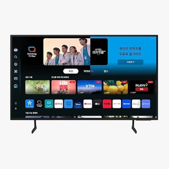 삼성전자 삼성 TV KU55UD7000FXKR 스탠드 배송무료