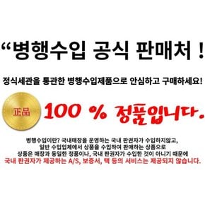 여름 가을 스트레치 골프바지 TSMP2174 골프팬츠