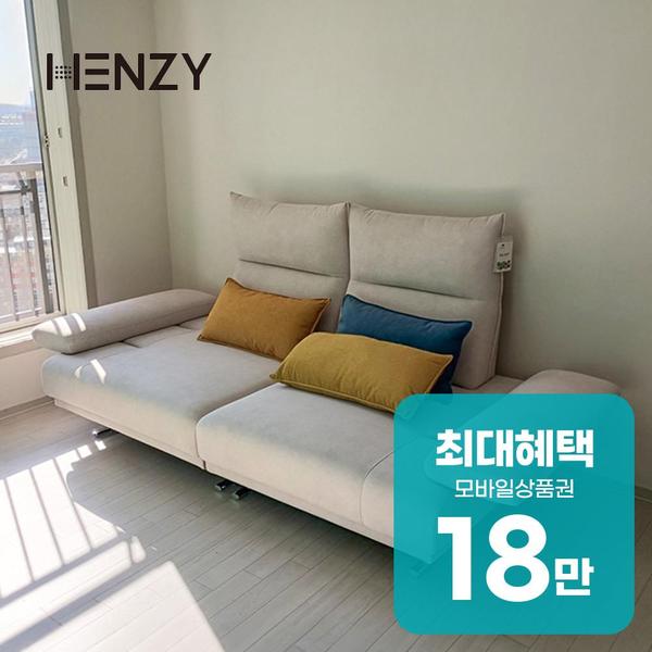 확대된 대표 상품이미지1