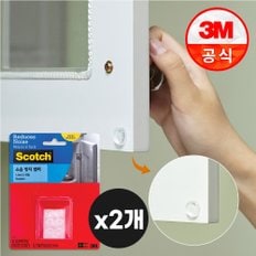 소음/흠집 방지 범퍼 (1.2cm x 18입) x2개