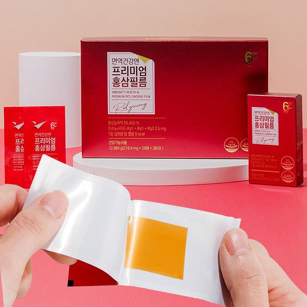 0칼로리 홍삼 필름 60매 0칼로리음식 홍삼진액 필름 시댁 첫인사선물