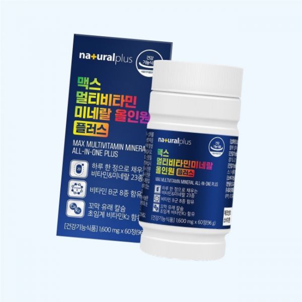 확대된 대표 상품이미지1