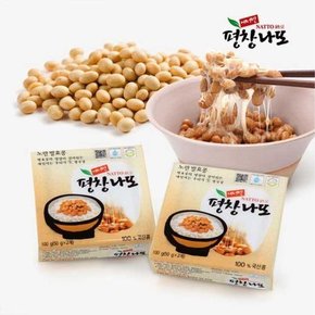 [평창나또] 노란콩나또60(50g, 60개) / 국산콩 100%