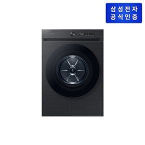 [삼성] 그랑데 AI 건조기 DV17CB6600BV