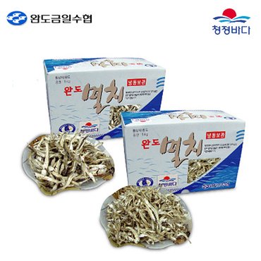 완도금일수협 멸치2종세트 중멸1kg+소멸1kg